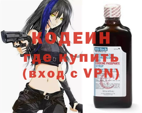 гашик Вязники