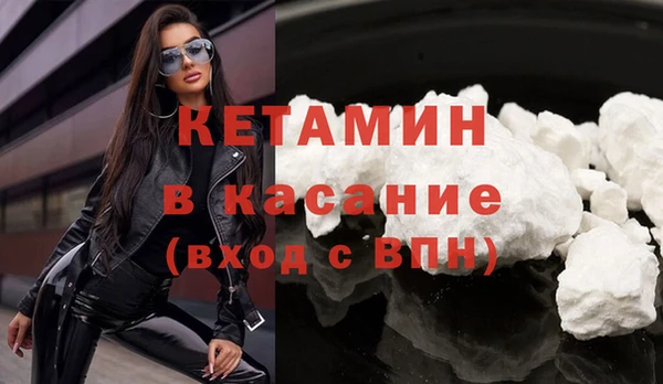 гашик Вязники