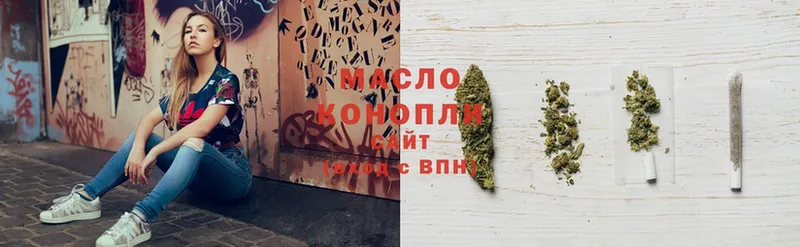 shop формула  кракен ТОР  Мурманск  Дистиллят ТГК THC oil 